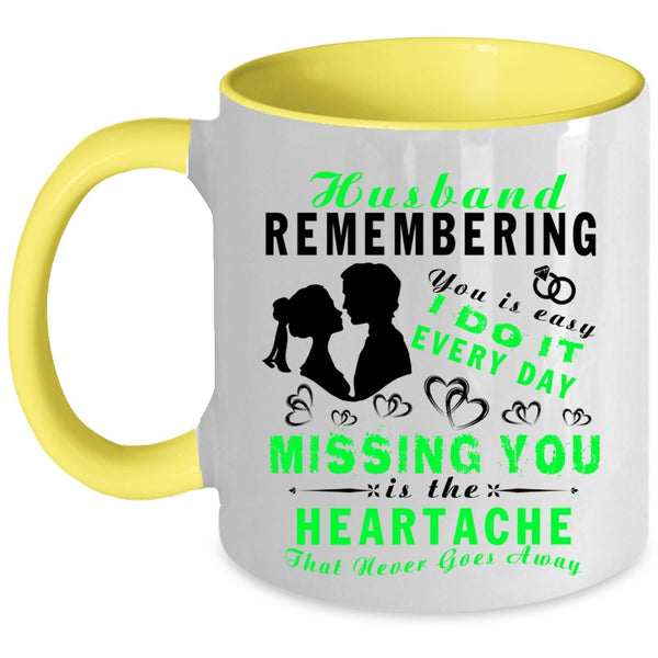 Cool Just Married Coffee Mug, Husband Remembering Accent Mug