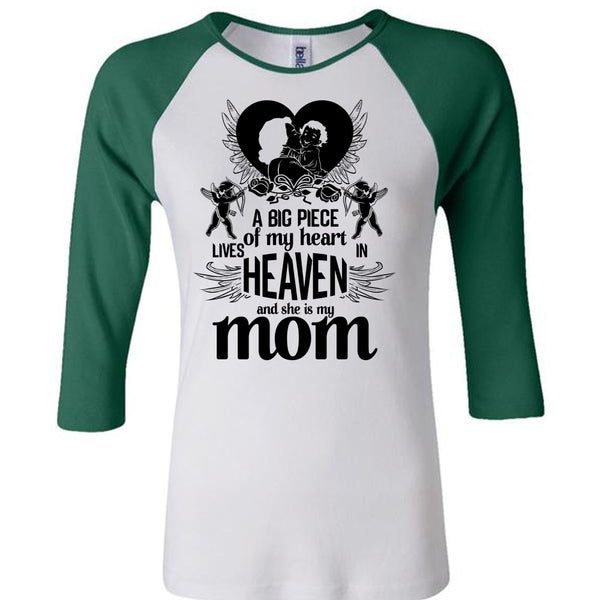 She Is My Mom T Shirt, I Love Mom T Shirt, Awesome T-Shirts