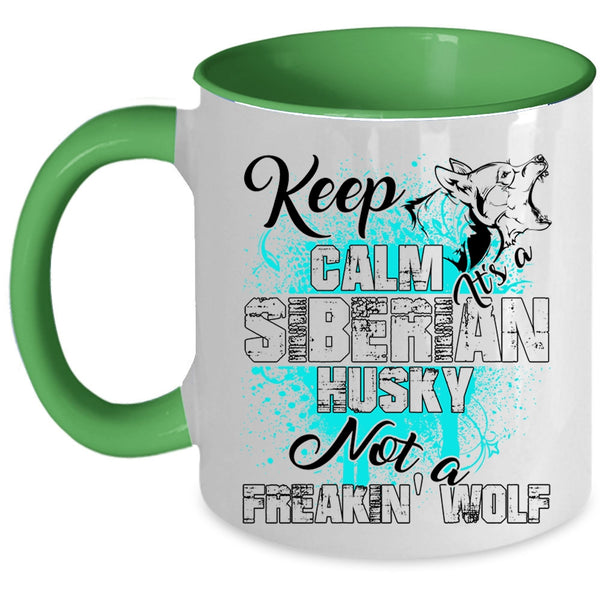 Cute Husky Coffee Mug, It's A Siberian Husky Not A Wolf Accent Mug