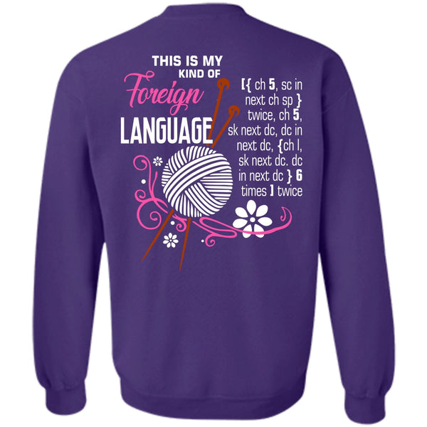 Being A Knitter T Shirt, I Love Knitting Sweatshirt