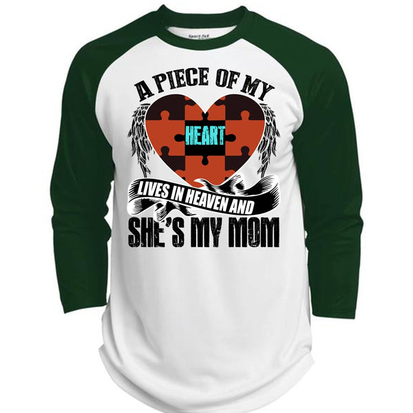 She's My Mom T Shirt, I Love Nanny T Shirt, Awesome T-Shirts  (Polyester Game Baseball Jersey)