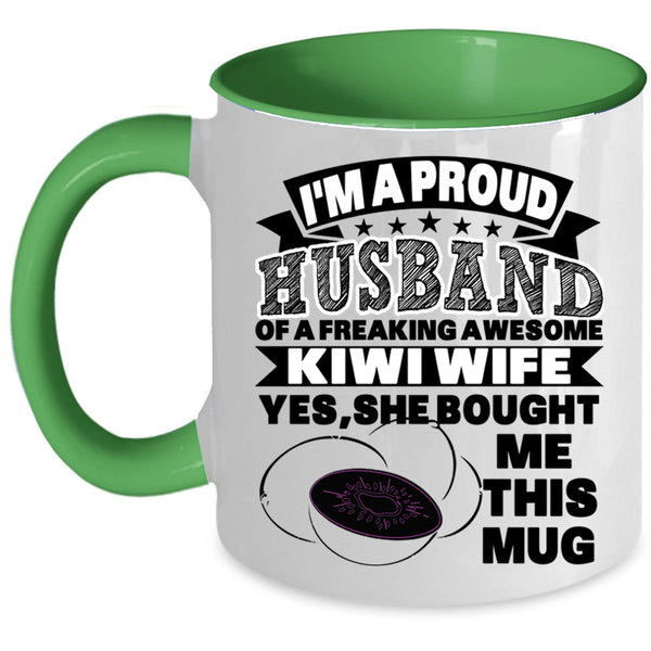Just Married Coffee Mug, I'm A Proud Husband Of A Kiwi Wife Accent Mug