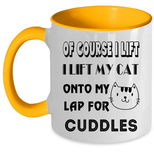 Cute Gift For Cat Lovers Coffee Mug, My Cat Accent Mug