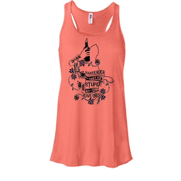 I Am A Bartender T Shirt, Coolest Bartender T Shirt, Awesome t-shirts