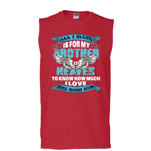 Catch Me On Diamond T Shirt, Howbow Dah Tank Top (Men's Cotton Sleeveless)