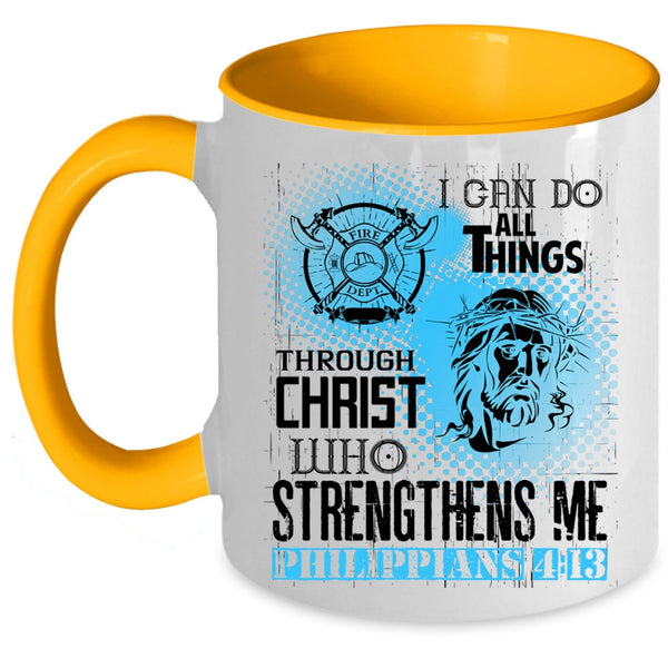 Cool Gift For Fireman Coffee Mug, Awesome Firefighter Accent Mug