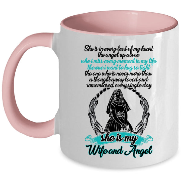 Cool Husband Coffee Mug, She Is My Wife And Angel Accent Mug