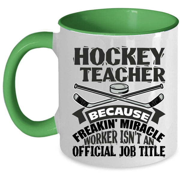 Awesome Hockey Teacher Coffee Mug, Hockey Teacher Accent Mug
