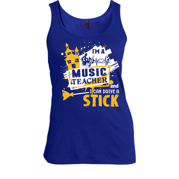 Coolest Halloween T Shirt, I'm A Music Teacher T Shirt, Cool T Shirt