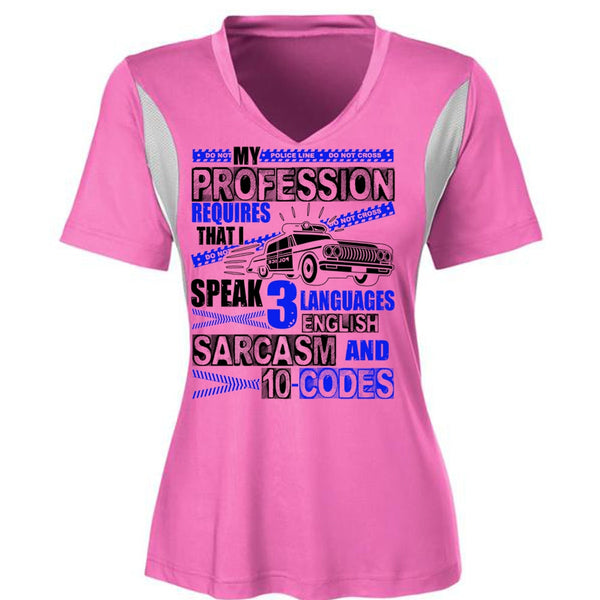 My Profession Requires T Shirt, I Love Police T Shirt, Awesome T-Shirts