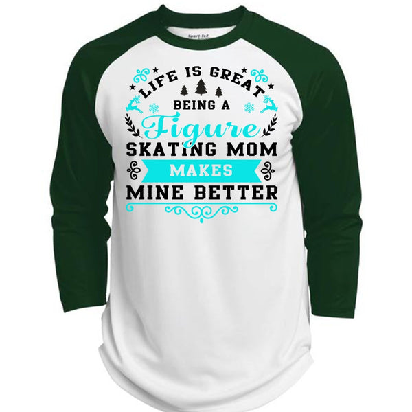 Being A Figure Skating Mom T Shirt, I Love Mom T Shirt, Awesome T-Shirts  (Polyester Game Baseball Jersey)