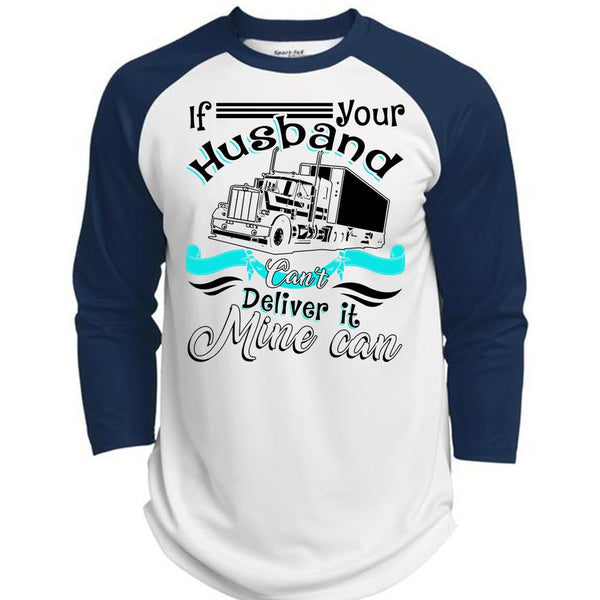 If Your Husband T Shirt, I Love Husband T Shirt, Awesome T-Shirts  (Polyester Game Baseball Jersey)