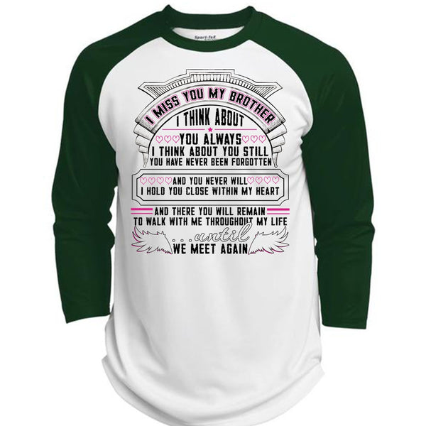I Miss You My Brother T Shirt, I Love Brother T Shirt, Awesome T-Shirts  (Polyester Game Baseball Jersey)
