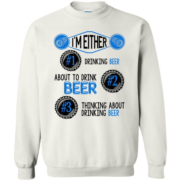 I'm Either Drinking Beer T Shirt, Coolest Beer Drinker Tank Top