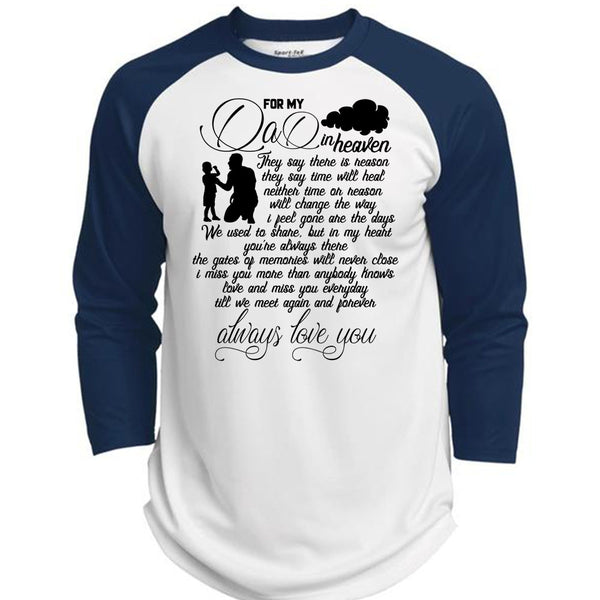 For My Dad In Heaven T Shirt, I Love Dad T Shirt, Awesome T-Shirts  (Polyester Game Baseball Jersey)