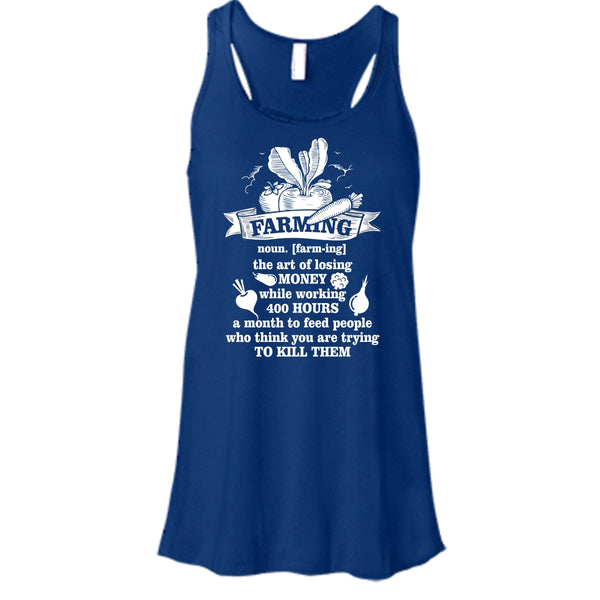 Farming T Shirt, The Art Of Losing Money T Shirt, Cool T Shirt