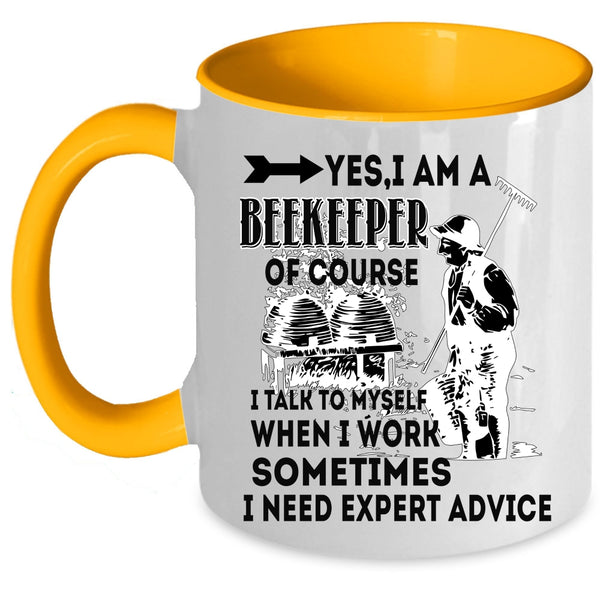 Cool Gift For Beekeeper Coffee Mug, I Am A Beekeeper Accent Mug