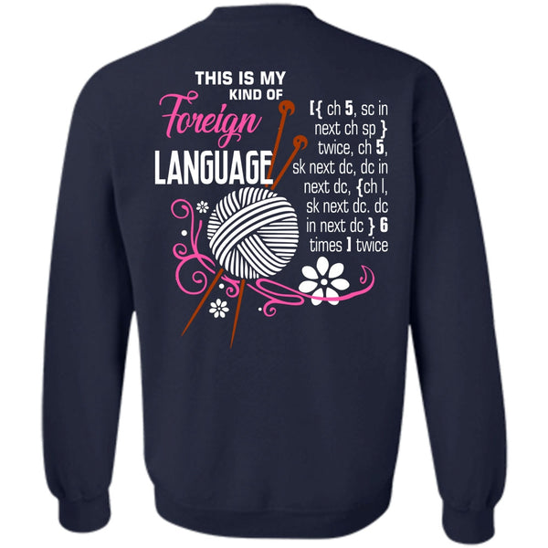 Being A Knitter T Shirt, I Love Knitting Sweatshirt