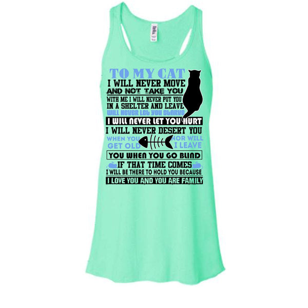 To My Cat T Shirt, Coolest Cat Lover T Shirt, Awesome t-shirts