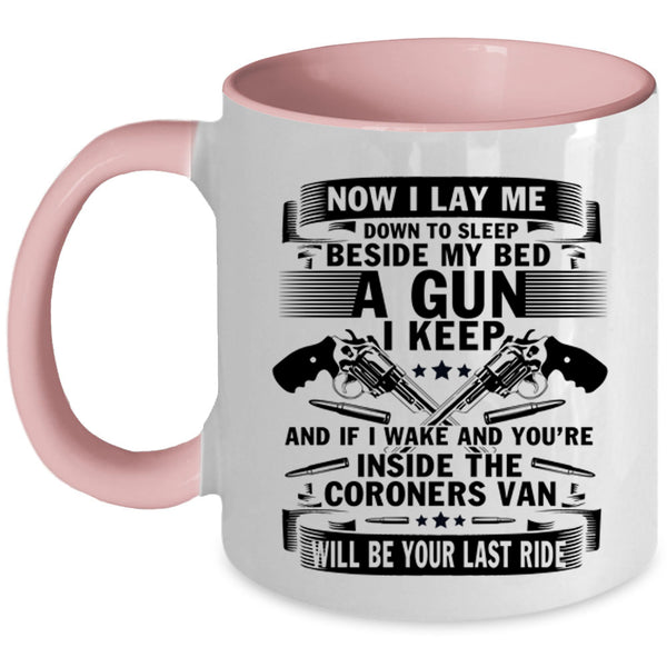 Coroners Van Coffee Mug, Now I Lay Me Down To Sleep Accent Mug