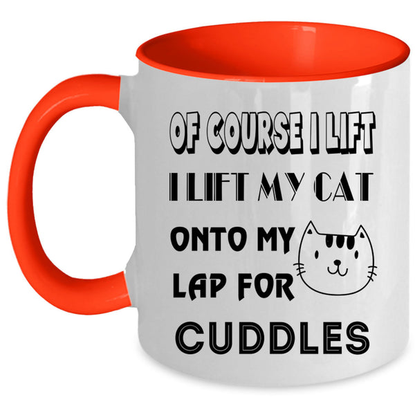 Cute Gift For Cat Lovers Coffee Mug, My Cat Accent Mug