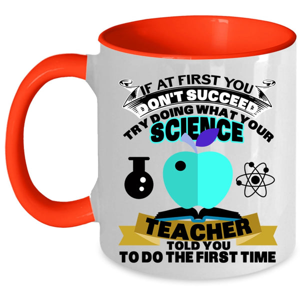 Cool Teacher Coffee Mug, Science Teacher Accent Mug