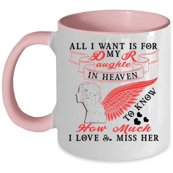 Scary Halloween Coffee Mug, Zombies Hate Fast Food Accent Mug