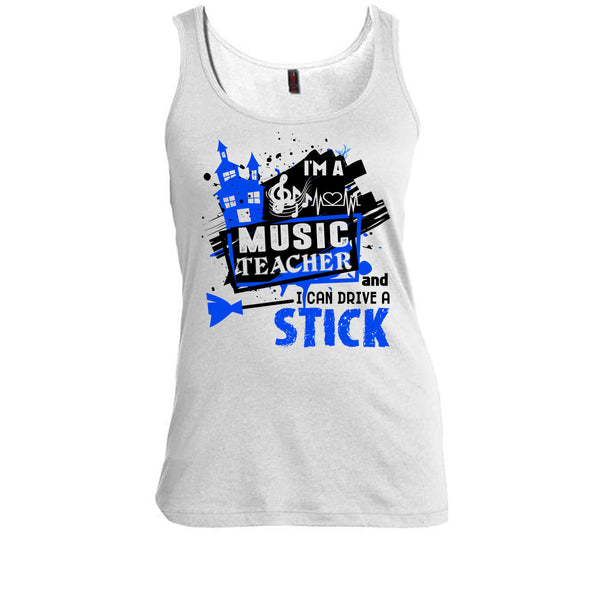 Coolest Halloween T Shirt, I Can Drive A Stick T Shirt, Awesome t-shirts