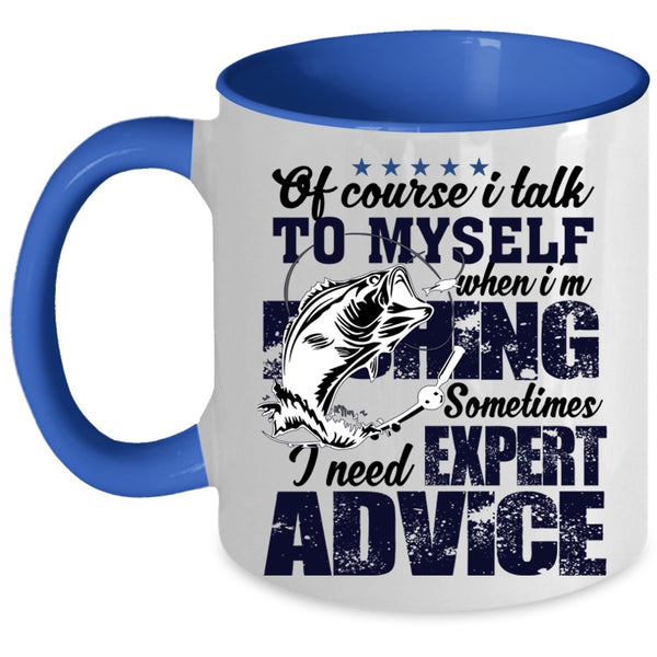 Cool Gift For Fisher Coffee Mug, I'm Fishing Accent Mug