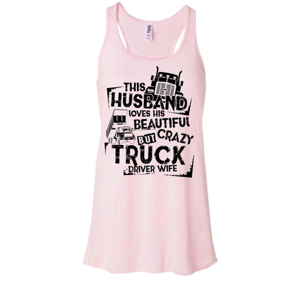 This Husband T Shirt, Coolest Trucker Husband T Shirt, Awesome t-shirts