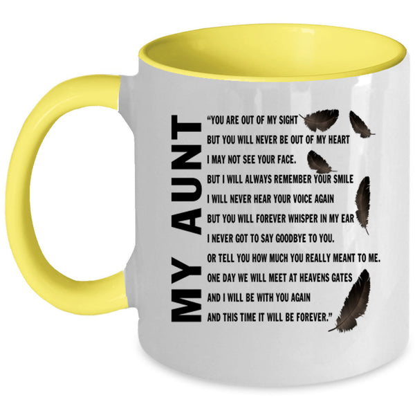 Cool Gift For My Aunt Coffee Mug, My Aunt Accent Mug