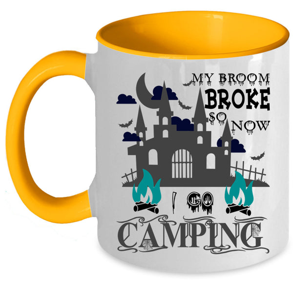 Outdoor Activity Coffee Mug, I Go Camping Accent Mug