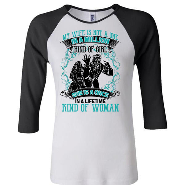 My Wife Is Not A One In A Million T Shirt, I Love Wife T Shirt, Awesome T-Shirts
