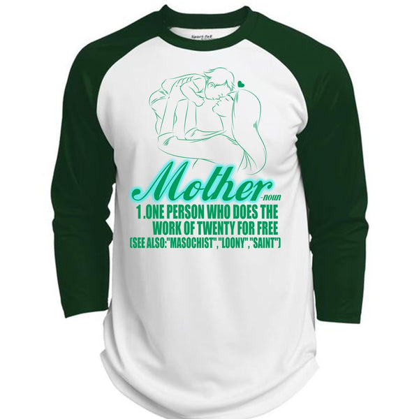 Mother One Person Who Does The Work T Shirt, I Love Mom T Shirt, Awesome T-Shirts  (Polyester Game Baseball Jersey)