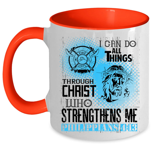 Cool Gift For Fireman Coffee Mug, Awesome Firefighter Accent Mug