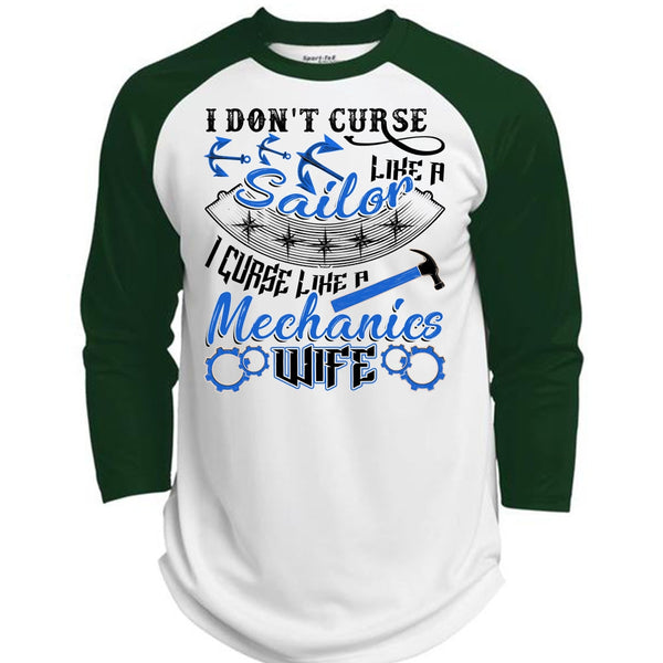 I Don't Curse Like A Sailor T Shirt, I Love Wife T Shirt, Awesome T-Shirts  (Polyester Game Baseball Jersey)