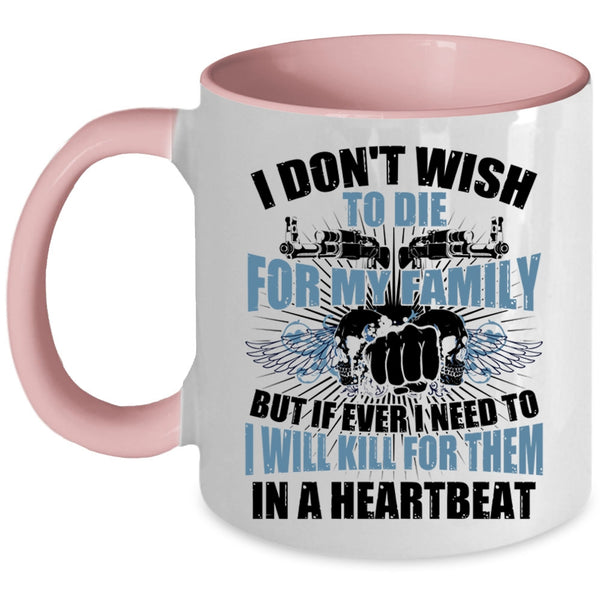 Awesome Gift For Gunner Coffee Mug, I Love My Family Accent Mug