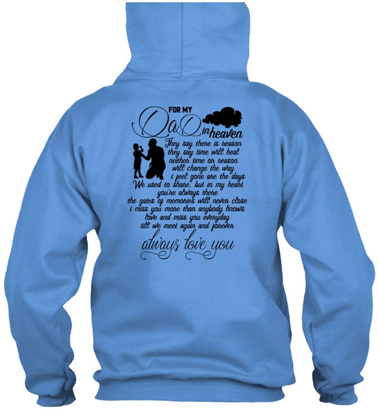 For My Dad In Heaven T Shirt, I Love Dad T Shirt