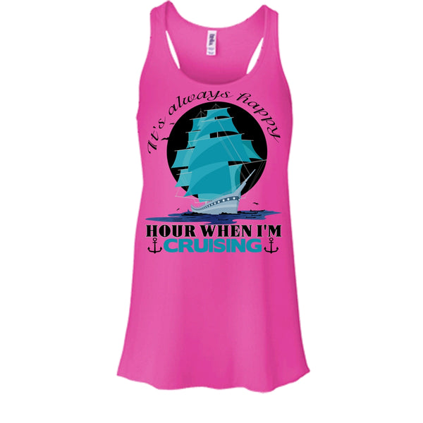 It's Always Happy Hour T Shirt, Coolest Cruiser T Shirt, Awesome t-shirts