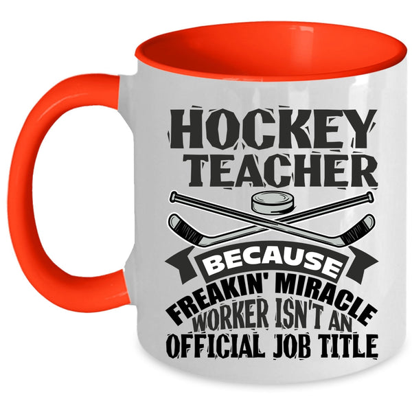 Awesome Hockey Teacher Coffee Mug, Hockey Teacher Accent Mug