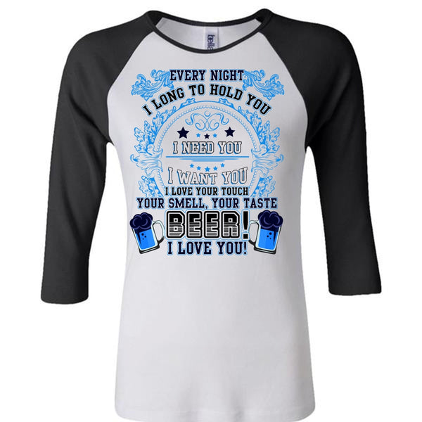 Your Taste Beer T Shirt, I Need You T Shirt, Awesome T-Shirts