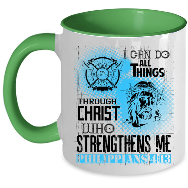 Cool Gift For Fireman Coffee Mug, Awesome Firefighter Accent Mug