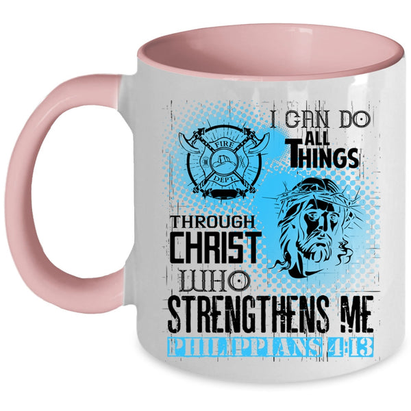 Cool Gift For Fireman Coffee Mug, Awesome Firefighter Accent Mug