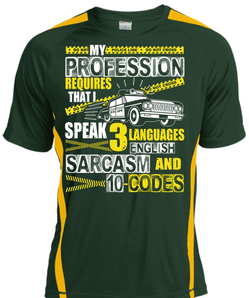 My Profession Requires T Shirt, 3 Languages English T Shirt, Cool Shirt