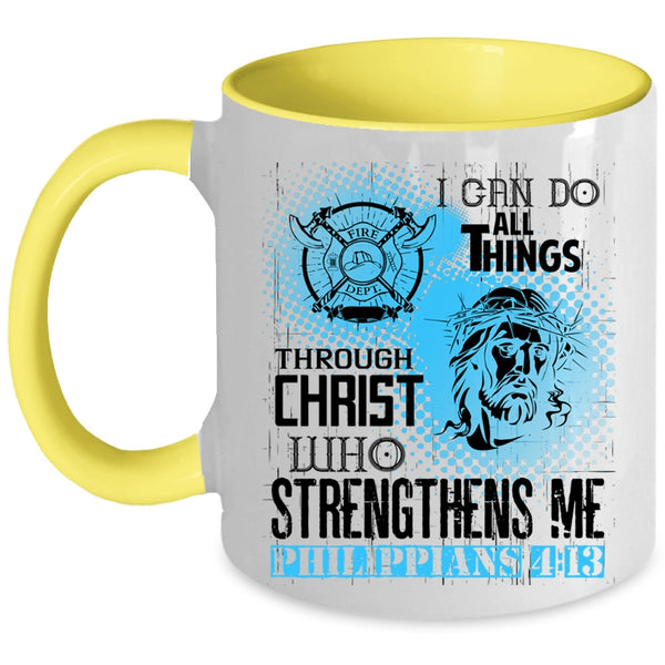 Cool Gift For Fireman Coffee Mug, Awesome Firefighter Accent Mug