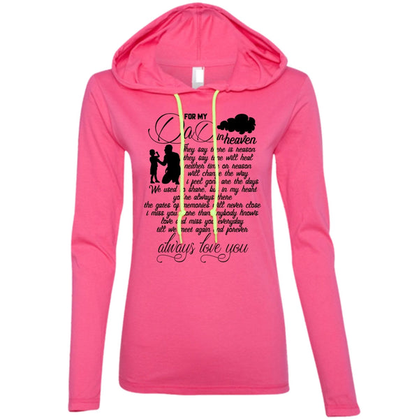 For My Dad In Heaven T Shirt, I Love Dad T Shirt, Awesome T-Shirts