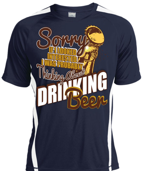 Drinking Beer T Shirt, Being A Drinker T Shirt, Cool Shirt