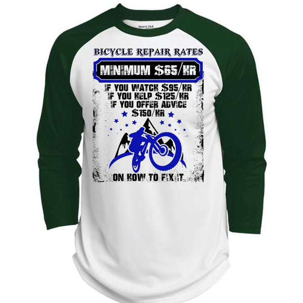 Bicycle Repair Rates T Shirt, I Love Mechanic T Shirt, Awesome T-Shirts  (Polyester Game Baseball Jersey)