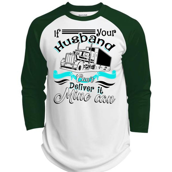 If Your Husband T Shirt, I Love Husband T Shirt, Awesome T-Shirts  (Polyester Game Baseball Jersey)