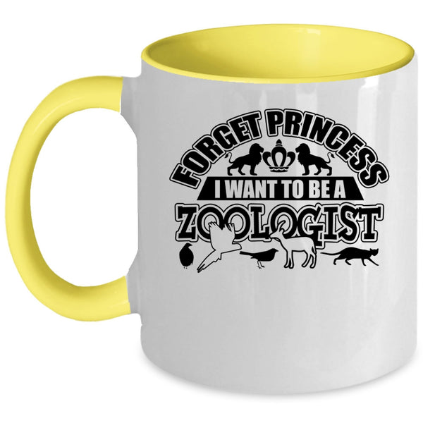 Funny Zoologist Coffee Mug, I Want To Be A Zoologist Accent Mug
